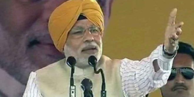 modi