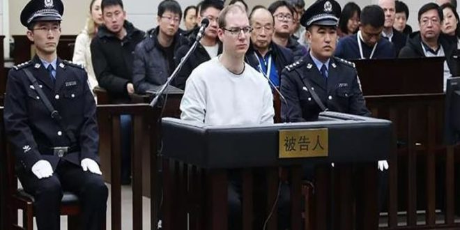 Canada formally requests clemency