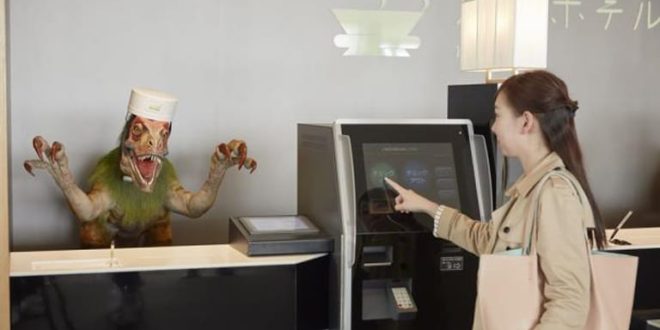 Hotel fires robotic staff
