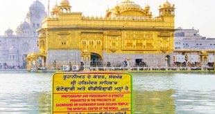 No photography Golden Temple