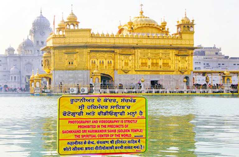 No photography Golden Temple