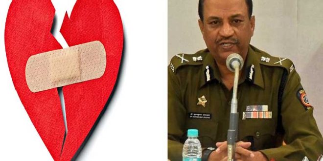 nagpur boy complaint on stolen heart