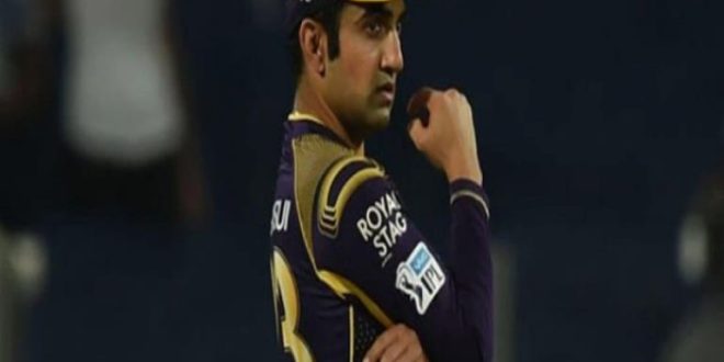 Gautam Gambhir