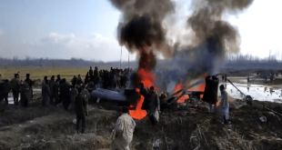 IAF plane crash
