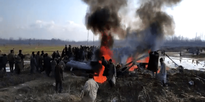 IAF plane crash