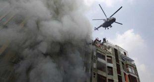 Bangladesh high rise building fire