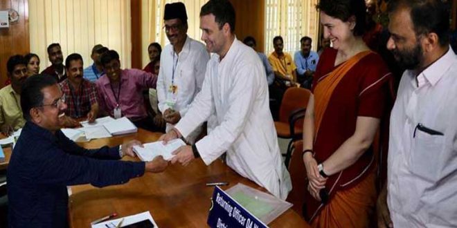 Rahul Gandhi Files Nomination In Wayanad