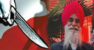 Sikh man stabbed to death