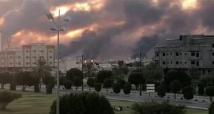 Saudi Aramco fire
