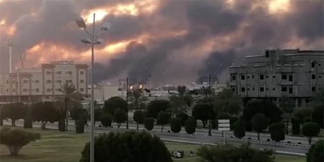 Saudi Aramco fire