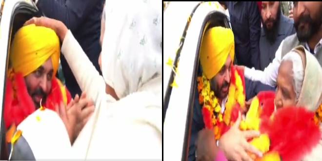 blessings bhagwant mann