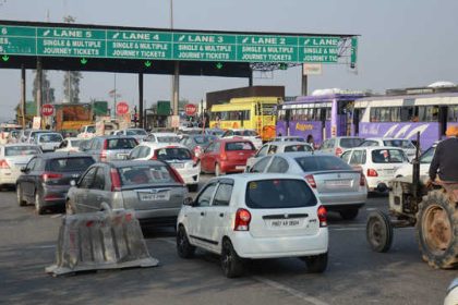 ladowal toll plaza