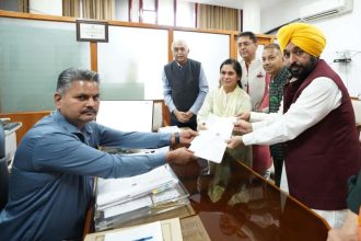 Rajinder Gupta Files Rajya Sabha Nomination CM Mann Praises