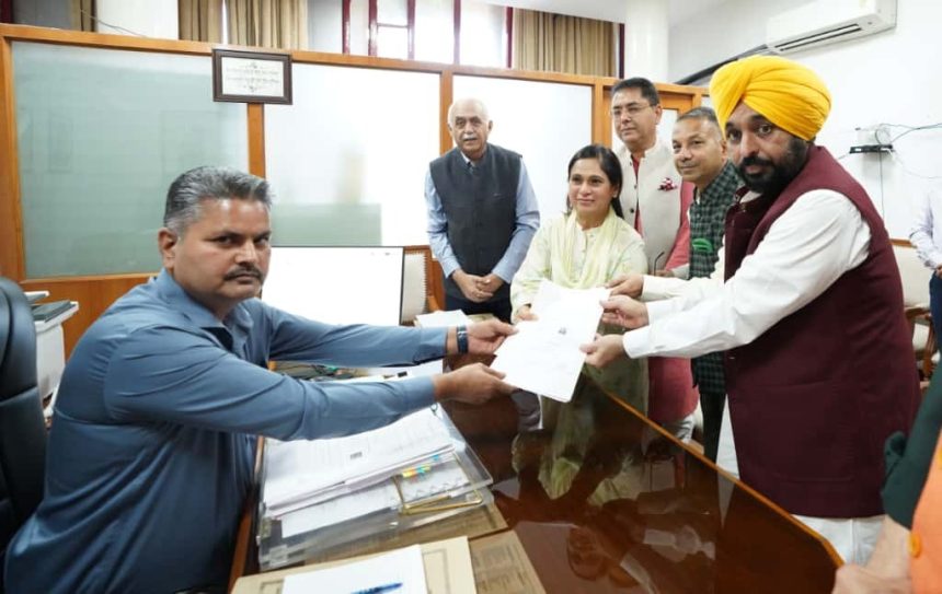 Rajinder Gupta Files Rajya Sabha Nomination CM Mann Praises