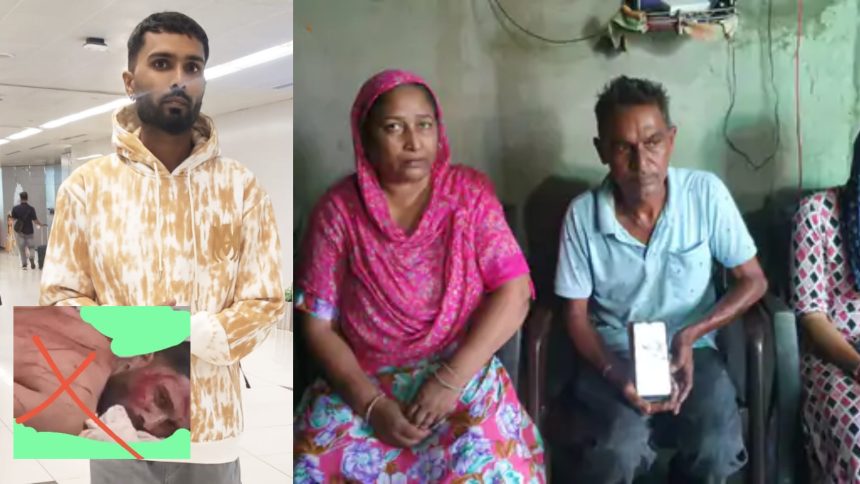 Jalandhar Man Rescued From Kenya Kidnappers